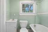 1237 Mclendon Avenue - Photo 26
