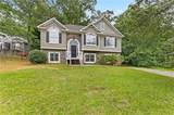 128 Hunters Pointe Court - Photo 1