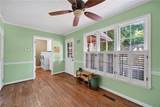 186 Kingston Road - Photo 19