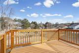 3475 Meadowlane Place - Photo 18