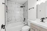 3475 Meadowlane Place - Photo 6