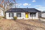 3475 Meadowlane Place - Photo 8