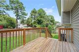 220 Summer Pond Trail - Photo 17