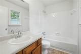 220 Summer Pond Trail - Photo 6