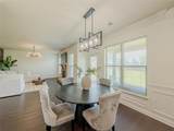 45 Streamside Drive - Photo 14
