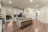 5045 Bucknell Trace - Photo 13