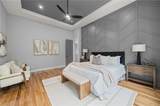 447 Michael Drive - Photo 17