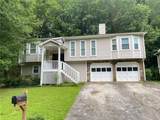 1326 Williamsburg Lane - Photo 3