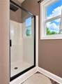 103 Woodside Court - Photo 14