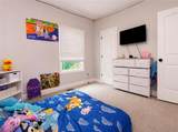 103 Woodside Court - Photo 16