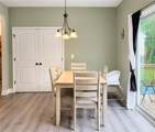 103 Woodside Court - Photo 8