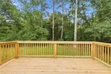 870 King Mill Road - Photo 14