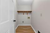 870 King Mill Road - Photo 21