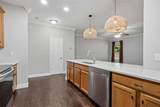 7051 Silk Tree - Photo 14