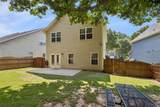 7051 Silk Tree - Photo 49