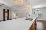7051 Silk Tree - Photo 5