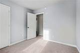2145 Marbut Farms Entry - Photo 27