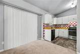 2145 Marbut Farms Entry - Photo 9