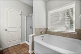 148 Cornerstone Circle - Photo 22