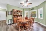 185 Red Maple Drive - Photo 14
