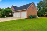 185 Red Maple Drive - Photo 5