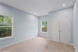 1057 Turner Street - Photo 15