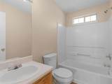 261 Brandon Ridge Circle - Photo 19