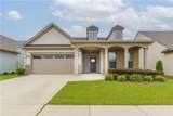 5031 Adler Court - Photo 1