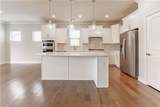5031 Adler Court - Photo 16