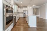 5031 Adler Court - Photo 18