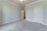 5031 Adler Court - Photo 9