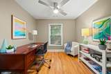 280 Etheridge Road - Photo 51