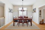 55 Independence Ave - Photo 10