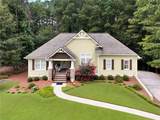 55 Independence Ave - Photo 2