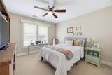55 Independence Ave - Photo 27