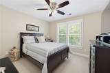 55 Independence Ave - Photo 32