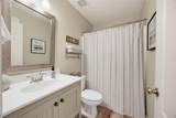 55 Independence Ave - Photo 33