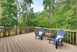 55 Independence Ave - Photo 36