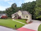 55 Independence Ave - Photo 43