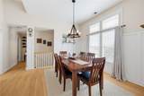 55 Independence Ave - Photo 9