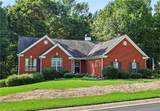 808 Monte Lane - Photo 1
