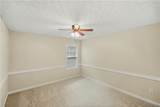 20 Alcovy Forest Way - Photo 15