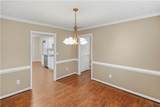 20 Alcovy Forest Way - Photo 8