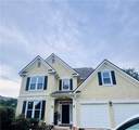 2079 Planters Mill Lane - Photo 1