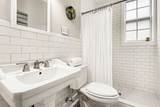 21 Peachtree Memorial Drive - Photo 21