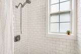 21 Peachtree Memorial Drive - Photo 22