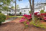 21 Peachtree Memorial Drive - Photo 6