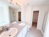 2048 Massey Lane - Photo 11