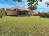 105 Mcewen Court - Photo 23