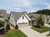 3220 Fitzgerald Way - Photo 2
